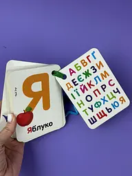 Картки на ремені "Букви і тварини" VT 2000-21 "Vladi Toys", Цифри та рахунок - мініатюра 5