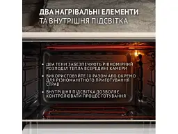 Духовка настільна Perfelli CLASSIC 48 IVORY - мініатюра 4