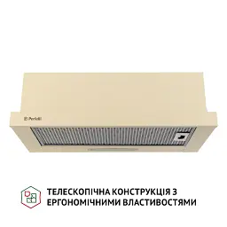 Витяжка телескопічна Perfelli TL 6316 IV 700 LED - мініатюра 2