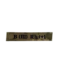Нашивка група крові B (III) Rh (+)