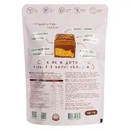 Цукерки у чорному шоколаді Healthy Choice Twist 10 шт. 140 г - мініатюра 2