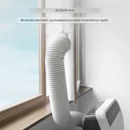 Кондиціонер мобільний фірми Klarstein Metrobreeze 9 New York City з індикатором рівня води Б/в - мініатюра 6