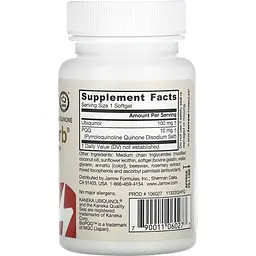 Убіхінол і Пірролохінолінхінон Jarrow Formulas QH-absorb + PQQ 30 капсул - мініатюра 2