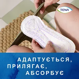 Урологічні прокладки Tena Lady Slim Mini 20 шт. - мініатюра 7