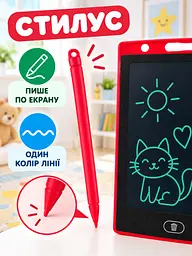 Дитячий графічний LCD планшет дошка для малювання та записів 10" + стилус, червоний (50300102237) - мініатюра 4
