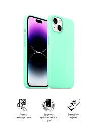 Силиконовый чехол для Apple iPhone 14, ICON2 Case, зеленый, противоударный, панель, защита всего корпуса, матовая поверхность Soft Touch, выступает над дисплеем, совместим с защитными стеклами и пленками, с микрофиброй, ArmorStandart (ARM63591) - мініатюра 3