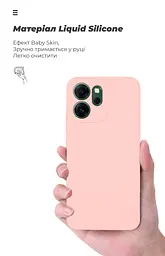 Чехол ArmorStandart ICON для OPPO Reno14 F 5G / Reno14 FS 5G Camera cover Pink (ARM87568) - мініатюра 7