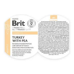 Вологий корм Brit GF VetDiet Hepatic для собак, для підтримки роботи печінки, індичка і горошок, 400 г - мініатюра 5