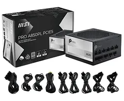Блок живлення MSI PRO 850W PCIE5 80+ Platinum (PRO A850PL PCIE5) Black - мініатюра 5