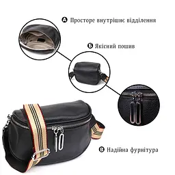 Оригінальна жіноча сумка через плече з натуральної шкіри 22122 Vintage чорна - мініатюра 6