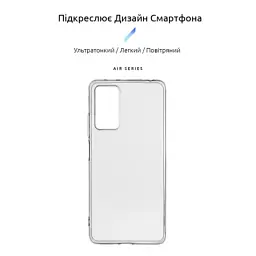 Чохол до мобільного телефона Armorstandart Air Series Xiaomi Redmi Note 12 Pro 4G Transparent (ARM67769) - мініатюра 3