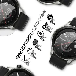 Плівка захисна Armorstandart Matte hydrogel Amazfit GTR 4 6 pcs (ARM91963) - мініатюра 2
