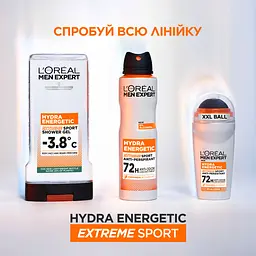 Дезодорант-антиперспірант для тіла L'Oreal Paris Men Expert Hydra Energetic Extreme Sport 150 мл - мініатюра 5