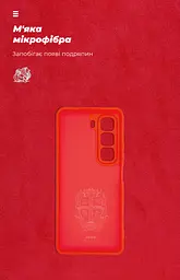 Чехол ArmorStandart ICON для Infinix Hot 50 4G Camera cover Red (ARM80978) - мініатюра 4
