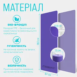 Килимок для йоги та фітнеса EasyFit TPE+TC 6мм двошаровий + Чохол бузковий з св.бузковим - мініатюра 5