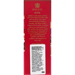 Чай Hyleys Rose 100 г - мініатюра 5