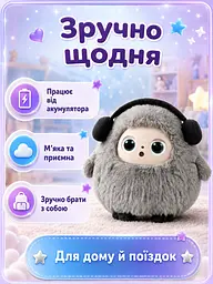 Розумна плюшева AI-іграшка 25 см розмовляюча з LED-очима для дитини, сіра (49675906) - мініатюра 6