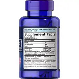 Глюкозамін хондроїтин і МСМ Puritan's Pride Glucosamine Chondroitin MSM Double Strength 60 капсул - мініатюра 2