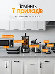 Багатофункціональна мультипіч Sokany AIR FRYER GRILL на 7,5 л 2200 Вт чорний - мініатюра 5