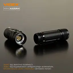Портативний світлодіодний ліхтарик Videx VLF-A105RH 1200 Lm 5000 K (VLF-A105RH) - мініатюра 11