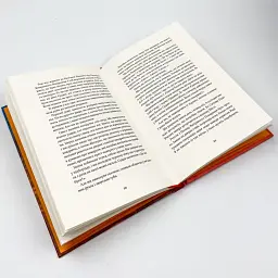 Гімн - Айн Ренд | Наш Формат, книга українською, нова, тверда - мініатюра 3
