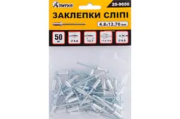 Витяжні заклепки з плоскою головкою Титул 4.8 x 12.7 мм (в упаковці 50 шт.) - мініатюра 2