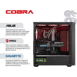 Комп'ютер Cobra Gaming (I265KF.32.S2.59.25683) [162119] - мініатюра 3