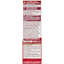 Фарба для волосся Garnier Color Sensation відтінок 10.21 перловий перламутр 110 мл (C5651780) - мініатюра 4
