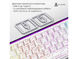 Клавіатура Ajazz NK68 Red Switch White (NK68-R-S-W) - мініатюра 7
