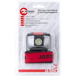 Ліхтар налобний Intertool LB-0302 [89357] - мініатюра 8