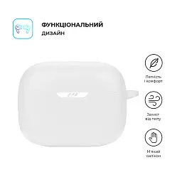 Чохол для навушників Armorstandart Hang Case для JBL Tune 235 NC White (ARM80438) - мініатюра 2