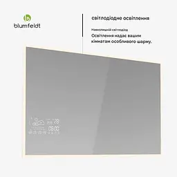 Інфрачервоний обігрівач Blumfeldt ReflectiHeat Smart (10046458) - мініатюра 6