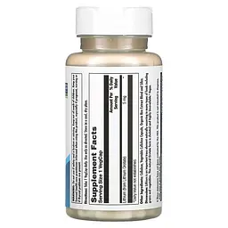Інші мінерали Lithium Orotate 5 mg 60 VegCaps KAL vit0005829 - мініатюра 2