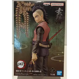 Фігурка Bandai Demon Slayer Genya Shinazugawa Клинок розсікаючий демонів Генья Синадзугава 16 см B DS GS - мініатюра 2