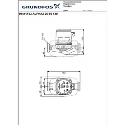 Циркуляційний насос Grundfos ALPHA-2 25-80 130 (99411163) - мініатюра 6