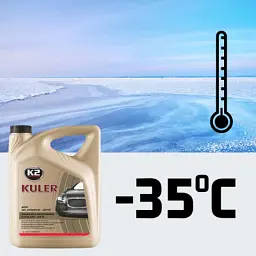 Антифриз K2 KULER -35C 5л RED (T205C) - миниатюра 4