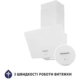 Витяжка Minola HDN 5224 WH 700 LED - мініатюра 6