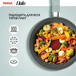 Сковорода Tefal Halo Eucalyptus 28 см сіра (G0160602) - мініатюра 3