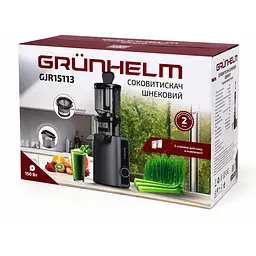 Соковитискач шнековий Grunhelm GJR15113 чорний (152887) - мініатюра 8