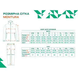 Куртка Montura Fadis Grid Hooded Maglia M Blue - мініатюра 4