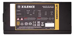 БЖ 1250W Xilence XP1250MR9 Performance X 80+ Gold, 140mm, Modular, Retail Box - мініатюра 5