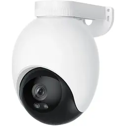 IP-камера відеоспостереження зовнішня iMiLab EC6 CMSXJ65A White