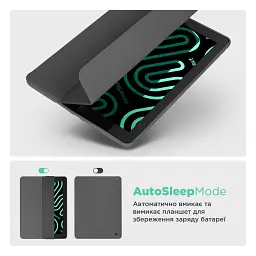 Чехол ArmorStandart Smart Fold Pen для Apple iPad Pro 13 2025/2024 Dark Grey - миниатюра 6