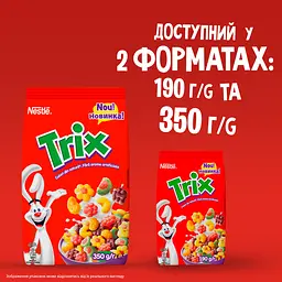 Готовий сухий сніданок Trix 190 г - мініатюра 5