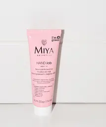 Концентрована маска для рук та нігтів Miya Cosmetics Hand Lab Concentrated Mask For Hands & Nails With A Complex Of Oils 40% 50 мл - мініатюра 3