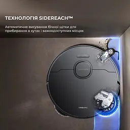 Робот-пилосос миючий Dreame Bot X40 Ultra Black - мініатюра 3