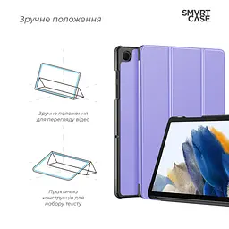 Чехол ArmorStandart Smart Case для Samsung Tab A11+ Lavender (ARM89294) - мініатюра 4
