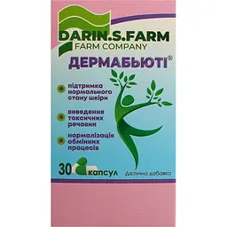 Дієтична добавка Darin.S.Farm Дермабьюті для шкіри, волосся та нігтів капсули 30 шт. (5561002) - мініатюра 3