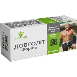 Довголіт форте №80 (0.5 г)
