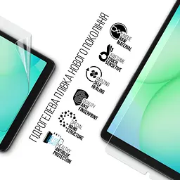 Плівка захисна Armorstandart hydrogel Samsung Tab A11 (SM-X133/X135) (ARM89242) - мініатюра 2